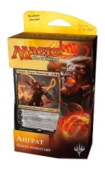 Rivals of Ixalan: Angrat. Minotaur Pirate