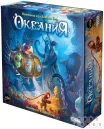 Океания