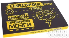 Озадачка КИТ 2 (набор из 6 головоломок)