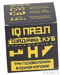Озадачка КУБ 5 (набор из 3 головоломок)