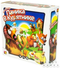 Паника в Курятнике
