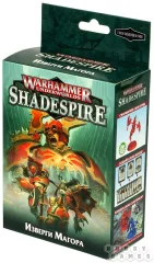 WH UNDERWORLDS: MAGORE'S FIENDS (RUS)