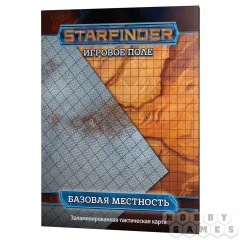 Starfinder. Настольная ролевая игра. Игровое поле "Базовая местность"