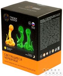 Набор для опытов: Трюки науки - светящиеся червячки (оранжевый/зеленый)