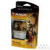 Guilds of Ravnica: Vraska