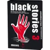Темные истории 3 (Black Stories)