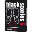 Темные истории 5 (Black Stories)