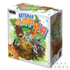 Детская мафия
