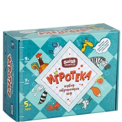 Игротека 5+