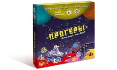 Прогеры