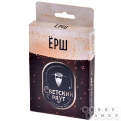 Ёрш. Светский раут