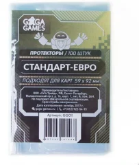 Протекторы GaGa (100 шт., для карт 59x92 мм): стандарт-евро