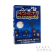 Монстр по соседству