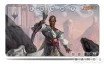 АКСЕССУАРЫ: Игровое поле "Ultra-Pro" (магическое): рисунок "Тефери, Темпоральный Архимаг"