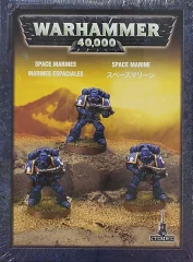 Space Marines (малый набор)