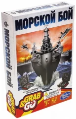 Дорожная игра "Морской бой" (новая версия)
