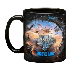 Керамическая кружка c кей-артом World of Warplanes