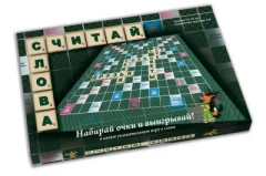 Игра "Считай слова"