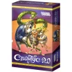 Свинтус 2.0