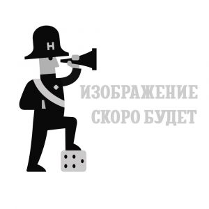 Быть драконом или бить генералом?