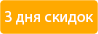tag.text
