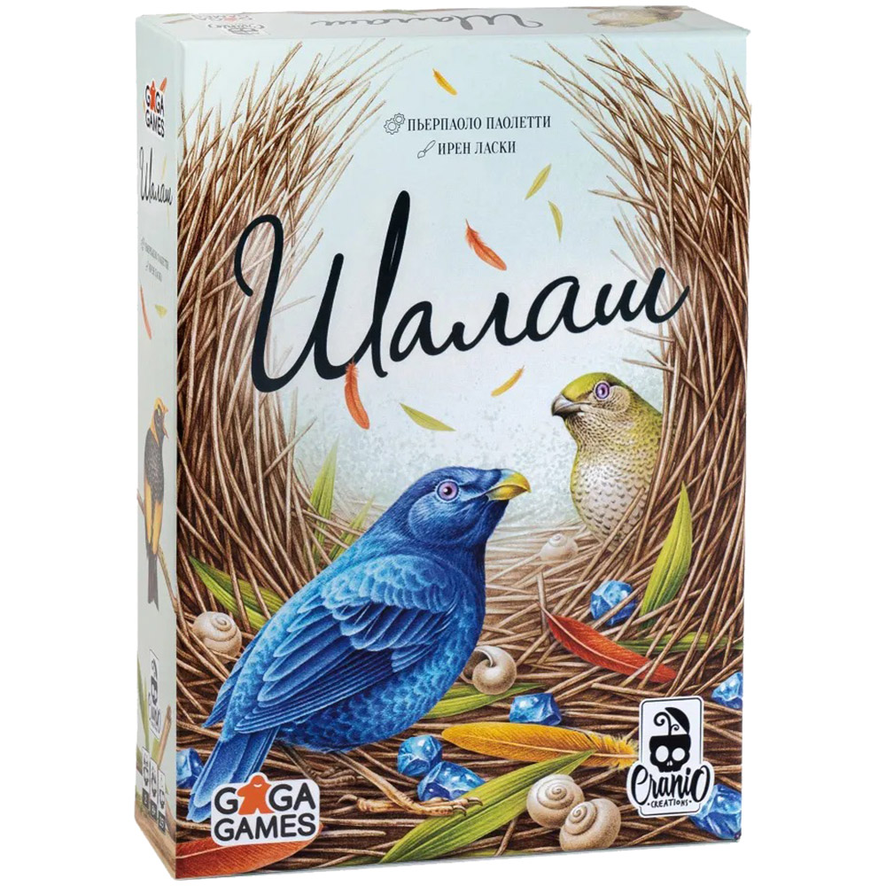 Шалаш | Купить настольную игру в магазинах Hobby Games