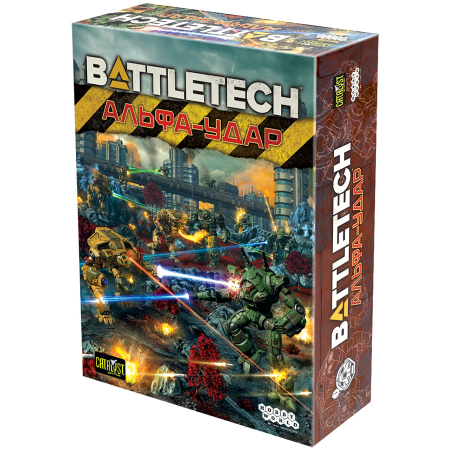 BattleTech: Альфа-удар | Купить настольную игру в Hobby Games