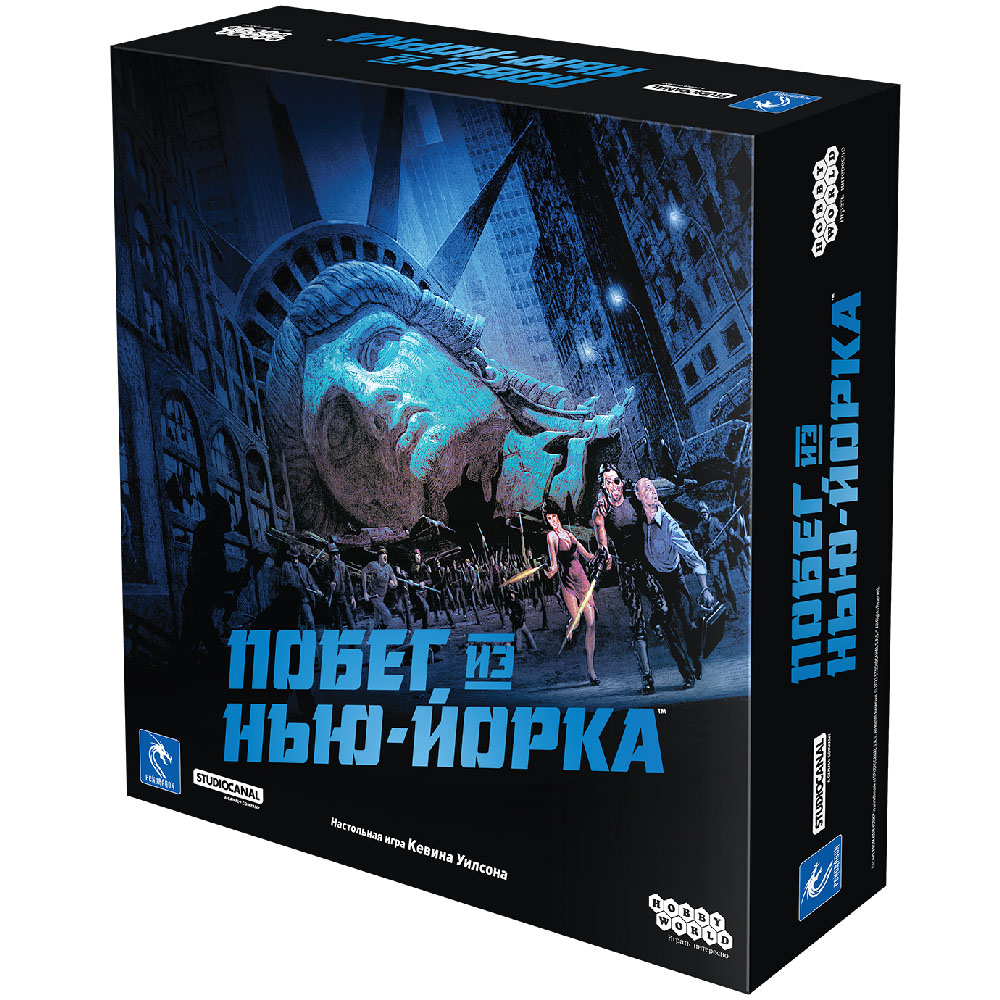 Побег из Нью-Йорка