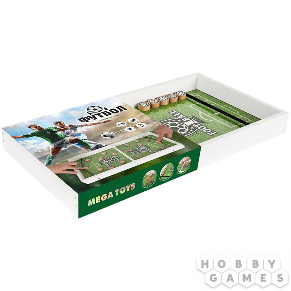 Футбол большой | Купить настольную игру Футбол большой в Минске по цене ...