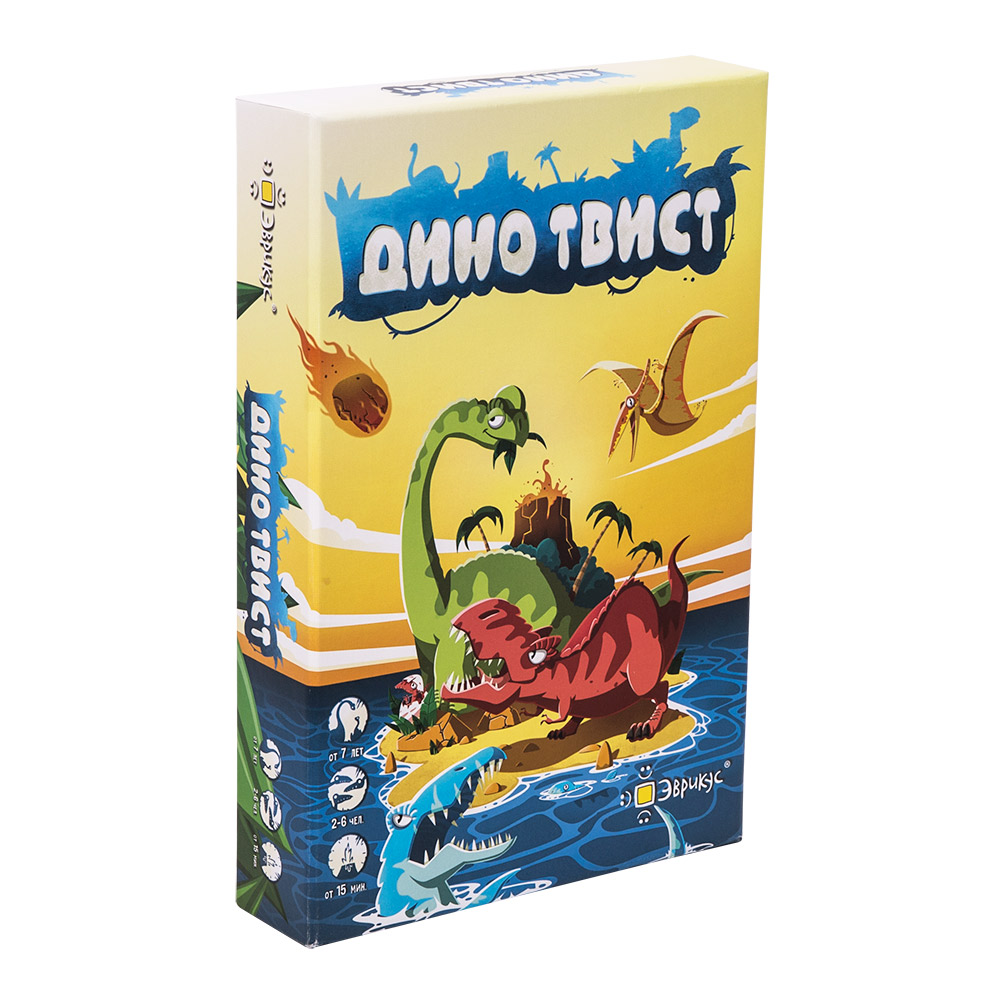 Дино Твист