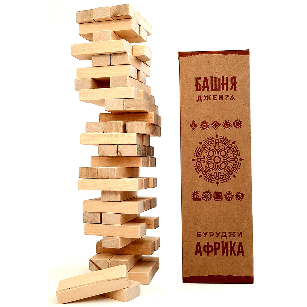 Башня. Дженга: Африка