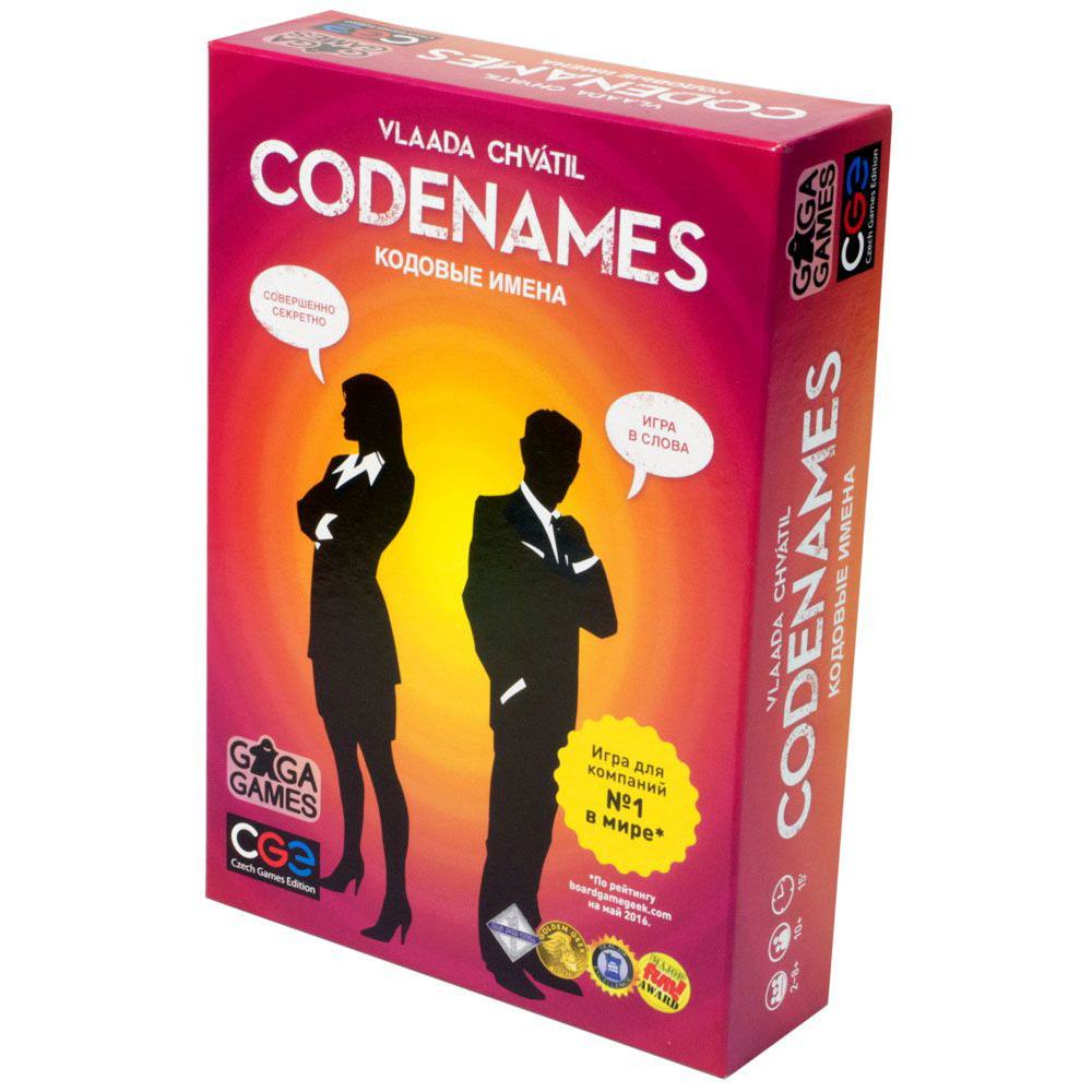 Codenames Игра Купить Пермь