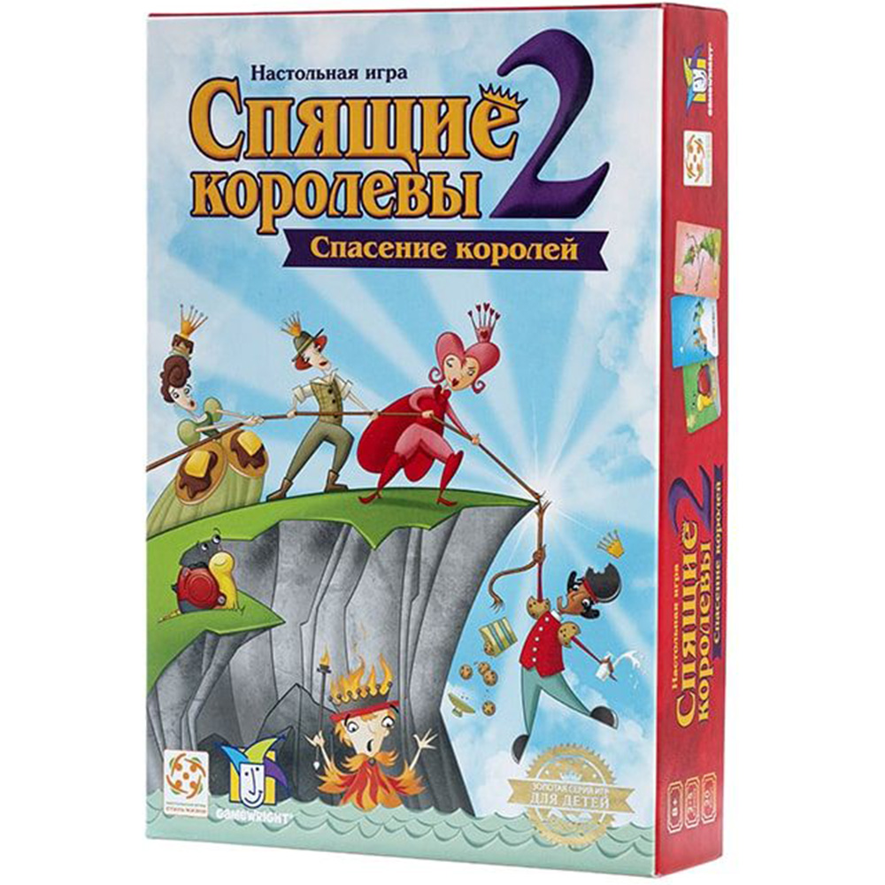 Игра Спящие Королевы Спасение Королей Купить