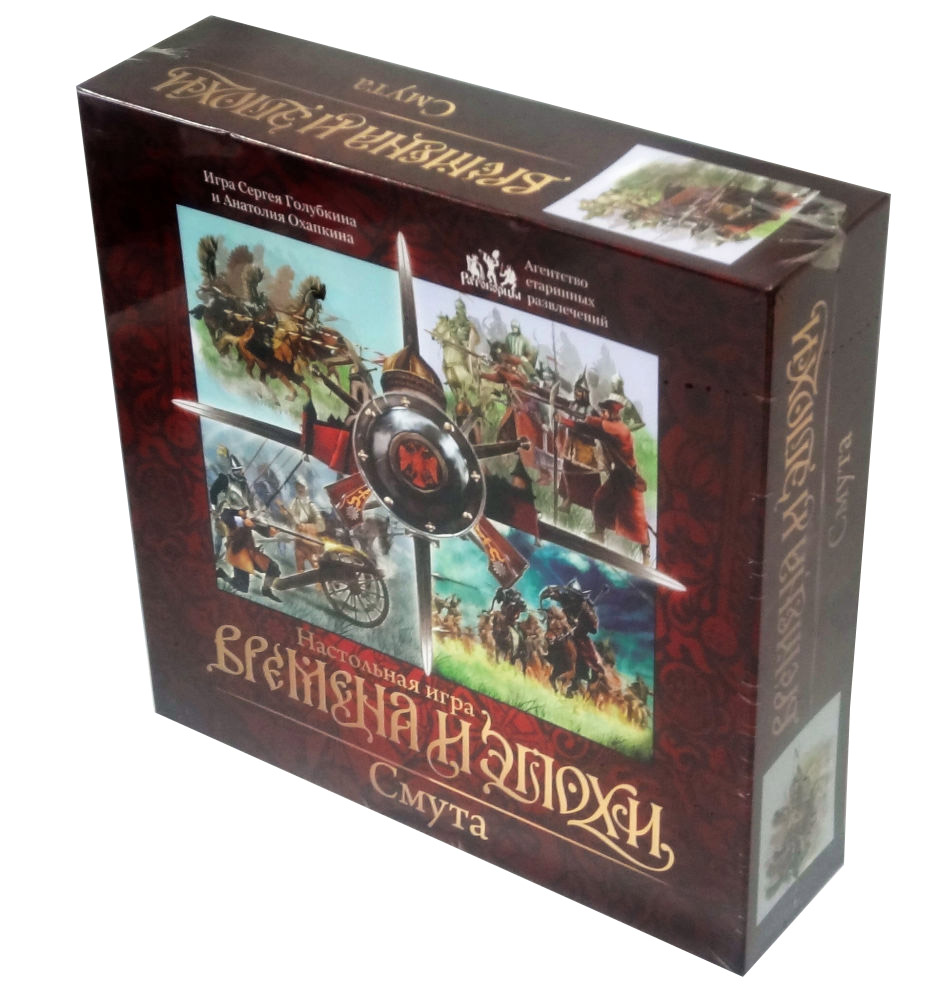 Настольная игра Времена и эпохи. Смута купить