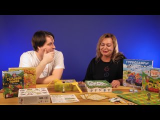 Видео «Обзор детских игр»